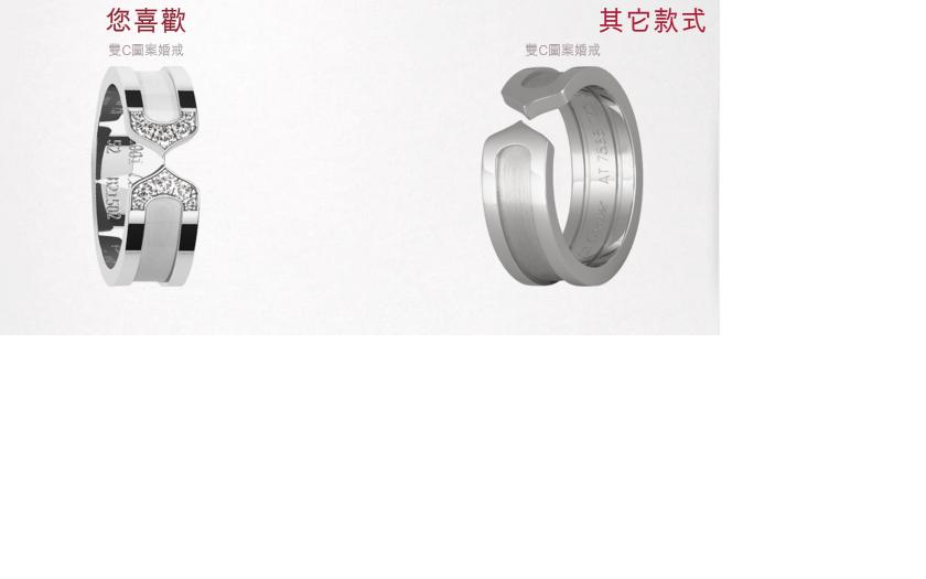 ring.JPG