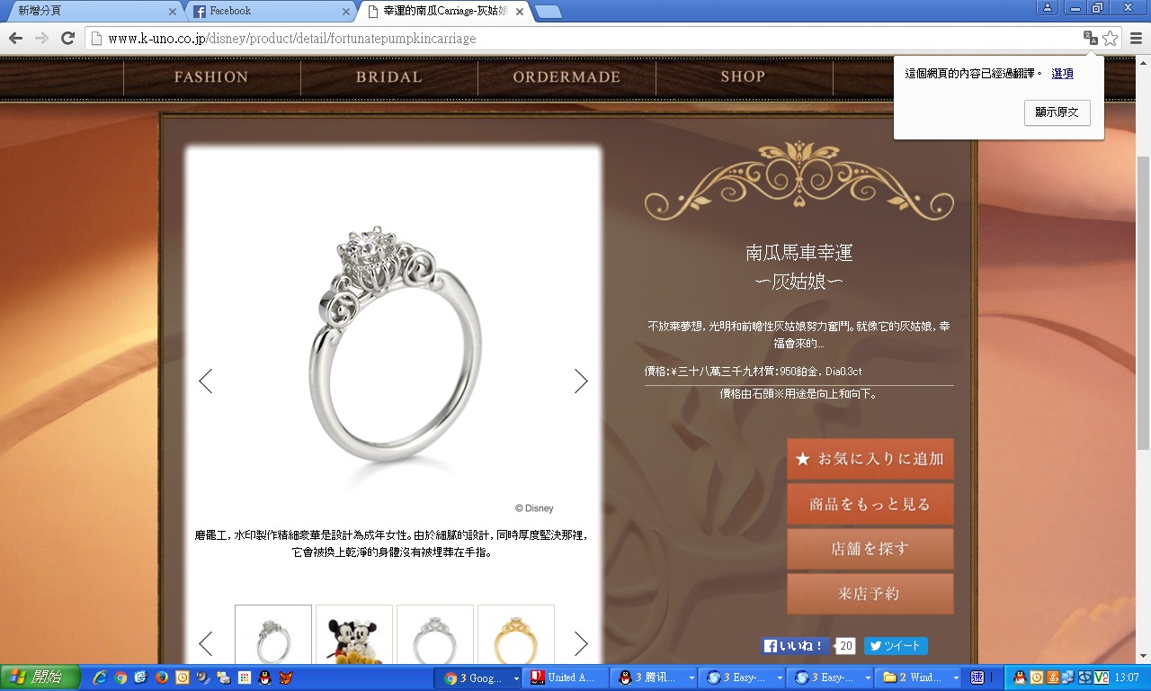 4c39117b-93bd-462d-b090-f0a9d12e6dce.jpg